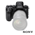 Sony Alpha 1 II - Full-frame Mirrorless Interchangeable Lens Camera