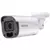 REDLINE Kamera IP 5MP, 1/2.7 CMOS, 2.8 ~ 12mm, PoE, IP67 - IPC-VF555U-SL