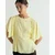 Scalpers Bluza   limeta