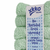 XKKO BIO bombažne serviete Organic, 21x21, mint