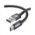 Spacecase SPACECASE KABEL USB-C NA USB TYPE C 1M 3A ČRN ZA HITRO POLNJENJE, (21980582)