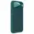 NILLKIN Maska za telefon iphone 14 Leather S zimzelena