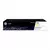 HP toner 117A Yellow