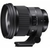 Sigma objektiv 105mm F/1,4 DG HSM A (Sony FE)