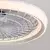 Brilagi - LED prigušiva plafonski ventilator LED/40W/230V prečnika 48 cm bela + daljinski upravljač