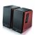 Edifier R1700BTs