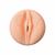 Private Products Masturbator Private Original Vacuum Cup To Go