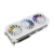 Nvidia RTX 4090 24GB Asus Strix White | Bela | 4K Ultimate Gaming & Rendering Grafična Kartica