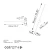 OPVIQ Sword 13488