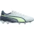 Nogometni čevlji Puma KING MATCH FG/AG