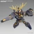 Gundam Unicorn Unicorn Gundam 02 Banshee SD Cross Silhouette plastični model 8cm
