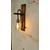 Opviq Ahsap Aplik 23 Zidna lampa, Braon