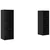 Set TV komoda Zidne 2 pcs Crni hrast 107 x 35 x 37 cm