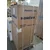 Končar L55173BM Vertikalni zamrzivač, Visina 142 cm, Širina 54 cm - OŠTEĆEN PROIZVOD