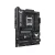 ASUS TUF GAMING B850-PLUS WIFI