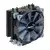 AEROCOOL Procesorski hladnjak Verkho 4 Dark, Crni