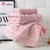 Grace Set peškira, 2 komada, Roze