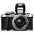 OLYMPUS D-SLR fotoaparat OM-D E-M10 II + EZ-M14-42mm II R (V207051SE000), srebrn