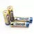 Maxell LR06 AA 1,5V Alkalne baterije