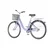 X-bike Vibe bicikl 26 za visinu 155-178 cm - plavi