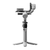 DJI RS 4 Mini