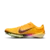 Nike Šprintarice Victory 2