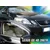 Heko Bočni vetrobrani Team za LEXUS GS 300 1998-2005, Prednji