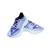 Peak Sport Patike za TRČANJE UP30 2.0 Elite ET21928H Lavander Purple