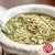 Playadito yerba mate • Elaborada brez pecljev • 500 g