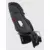 THULE Yepp Nexxt 2 Maxi Frame Mount dečje sedište za bicikl - Dark Slate