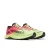 Merrell patike MTL Long Sky 2 Matryx za muškarce
