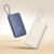 Power Bank Xiaomi 33W 20000 mAh plavi