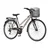 Bicikl Tour Explorer Axys Lady 28 Alu 17 V-Brake 6 Brzina 155-178cm (S/M) Sivi