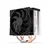 Endorfy CPU hladilnik Fera 5 120mm