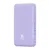 Baseus BASEUS POWERBANK 5000MAH ZA IPHONE 12 13 14 MAGNETNO HITRO POLNJENJE, (5000337287)
