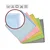 SPRINTUS Rainbow Pro set krpa