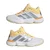 Adidas COURTSTABIL W, ženske patike za rukomet, bijela NSY01