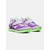 Under Armour CURRY FOX 1 LTB Superge Vijolična