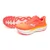 Mizuno WAVE SKY 9, ženske patike za trčanje, narandžasta J1GD2502