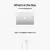 13-inčni MacBook Air: Apple M5 čip sa 10-jezgarnim CPU-om i 10-jezgarnim GPU-om, 1TB SSD - Silver