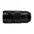Panasonic Lumix S 100-500mm/F5,0-7,1 OIS