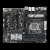ASUS matična plošča Z170-WS