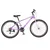 X-bike Fun dečiji MTB bicikl 26 čelični ram 18, V-brake i kontra, 6 brzina - ljubičasti