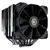 COUGAR FORZA 135 Air Cooling, Dual Tower