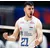 Peak Sport Odbojkaški Dres Muški Beli Srbija OSS2101