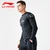 Li-Ning Muški set za plivanje, Majica i šorts, Dug rukav, Crni