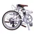 Dahon Bicikl, Sklopivi, 20, 7 brzina, Beli