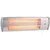 Grejalica kvarcna 1500w