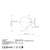 OPVIQ Vall Lamp zidna crna lampa Faruk 13727