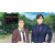 SWITCH Emio The Smiling Man Famicom Detective Club
